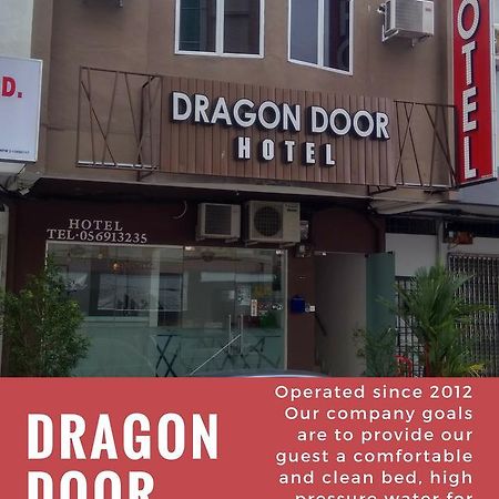 Dragon Door Hotel ซีเตียวัน ภายนอก รูปภาพ