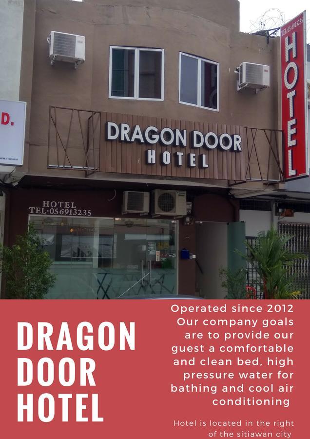 Dragon Door Hotel ซีเตียวัน ภายนอก รูปภาพ